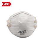 Facciale_filtrante_F2_Sistar